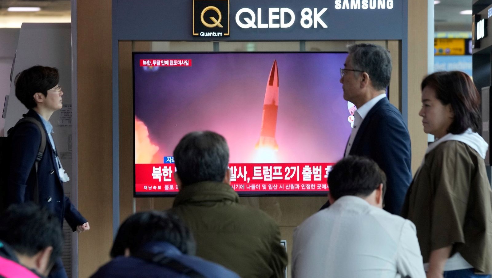 Kuzey Kore'nin ateşlediği füze Japonya'ya düştü!